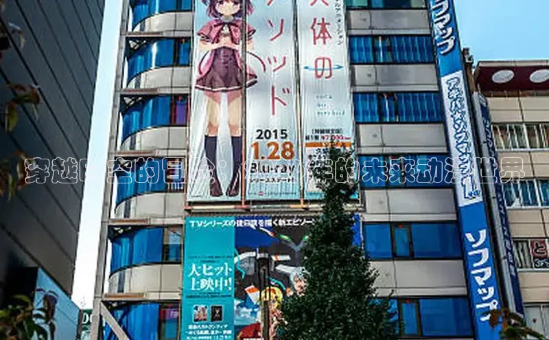 布丁韩漫完整版